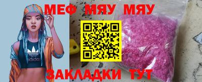 PSILOCYBIN Ливны