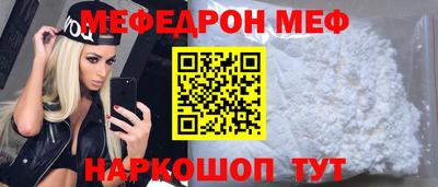 PSILOCYBIN Ливны