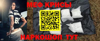 PSILOCYBIN Ливны