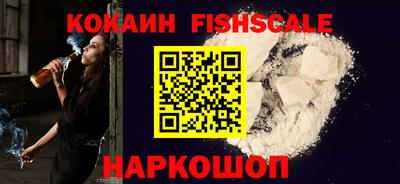 PSILOCYBIN Ливны