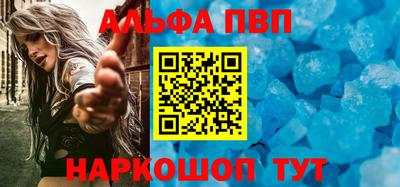 мяу мяу мука Лесосибирск
