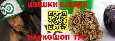 мяу мяу мука Лесосибирск