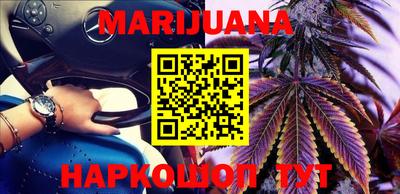 mdma Ликино-Дулёво