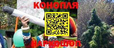 mdma Ликино-Дулёво
