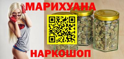 мяу мяу мука Лесосибирск