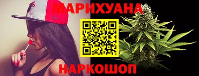 PSILOCYBIN Ливны