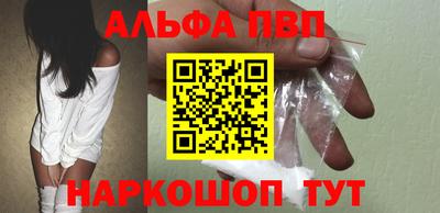 PSILOCYBIN Ливны