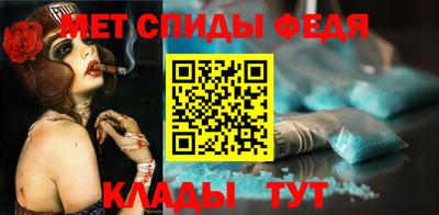 PSILOCYBIN Ливны