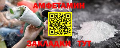 mdma Ликино-Дулёво