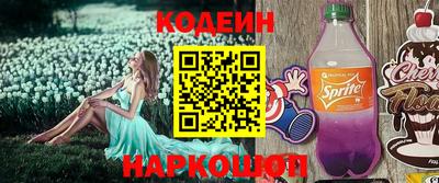 mdma Ликино-Дулёво